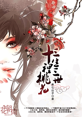 蜜芽跳转接口官网